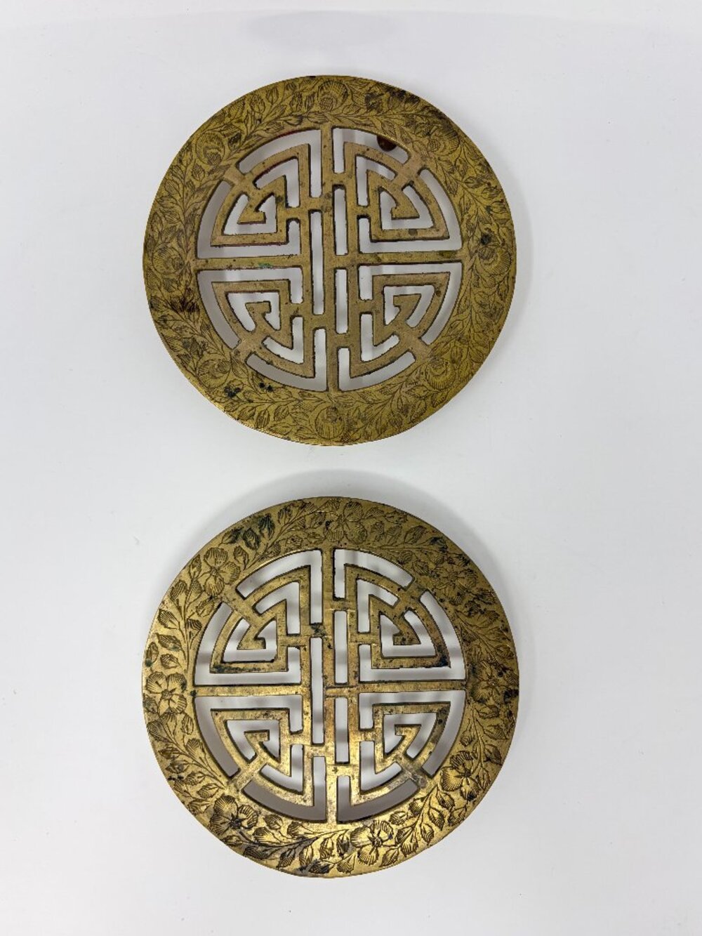 2 Vtg Brass Metal Shou Symbol Etched Floral Round Trivet Hot Plates India 5.5"